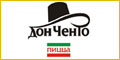 Название для сети пиццерий